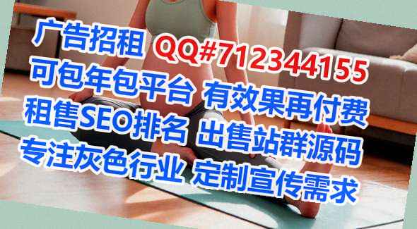 万年试管护理公司